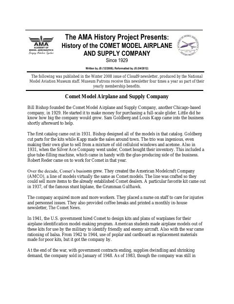 First page of Comet Model Airplane and Supply Company